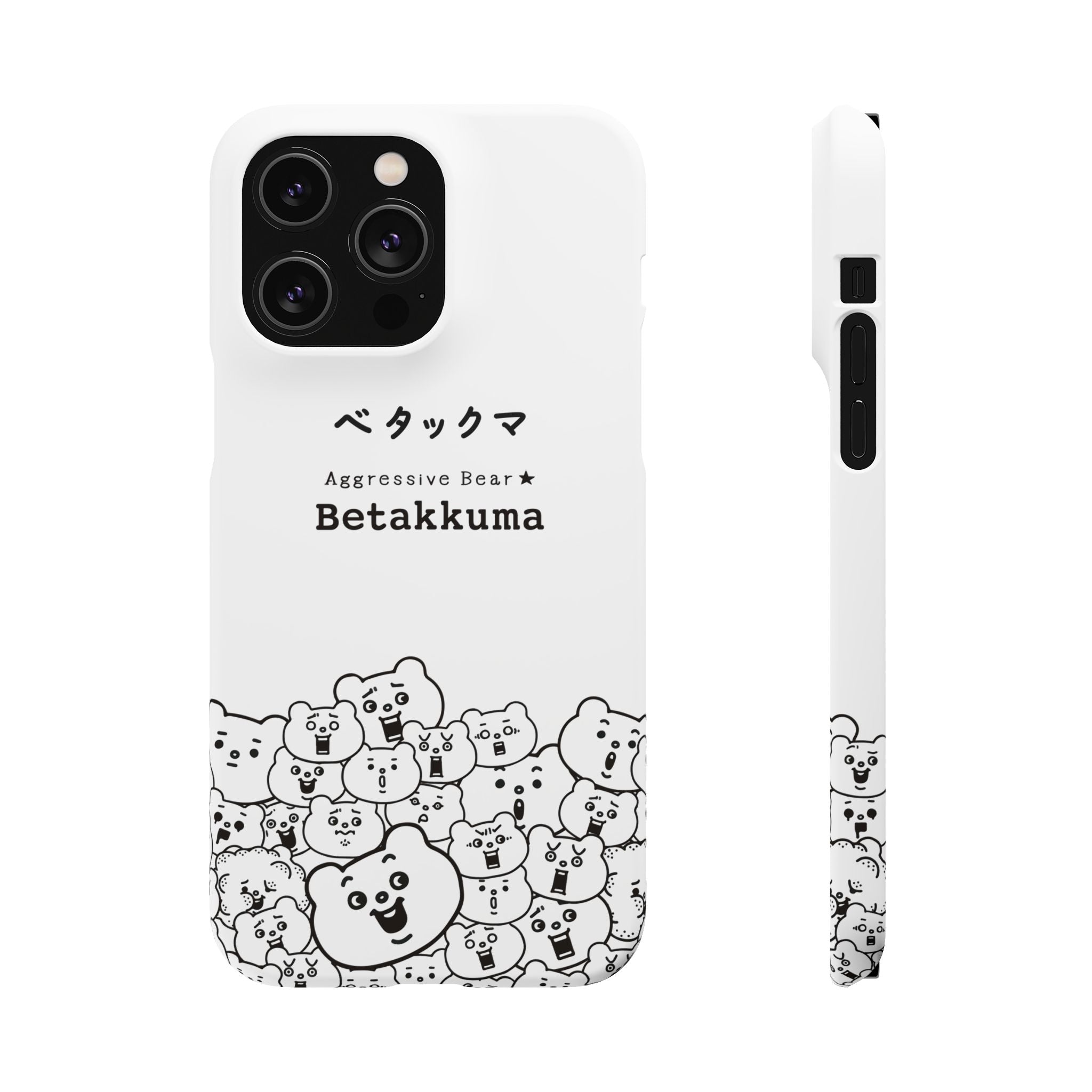 Betakkuma Phone Case 001